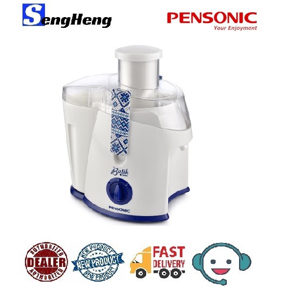 Pensonic Juice Extractor Juicer Batik Series PJ 300B Shopee Malaysia