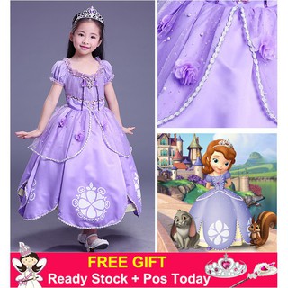 disney princess sofia dress