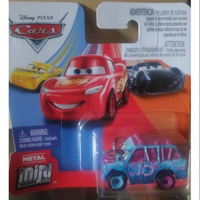 disney cars blind spot