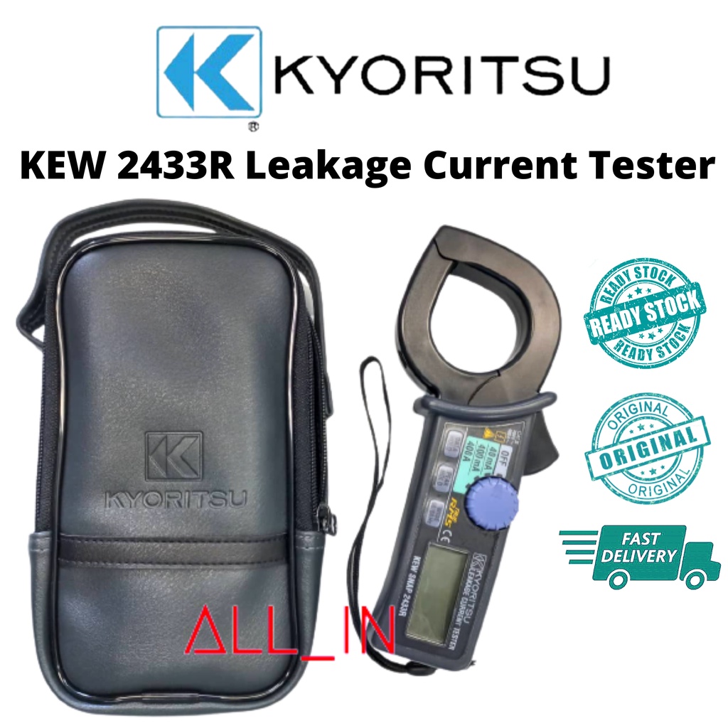 Support Moteur Chrysler Pt Cruiser Support Moteur Avant Droit Pour Chrysler PT Cruiser 2.0L/2.4L (2000-2007) - Réf. 2948 Silentbloc Moteur Avant Droit PT Cruiser