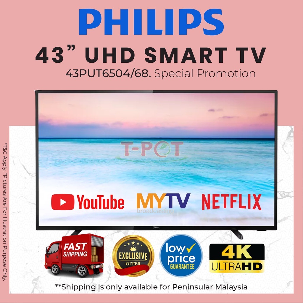 PHILIPS 4K UHD SMART TV (43 Inch) LED Dolby Vision HDR10+ SimplyShare