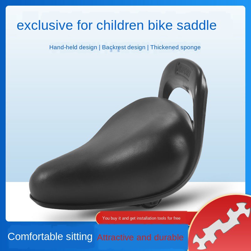 bike seat carrier