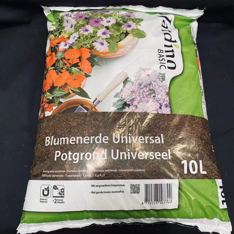 PEATMOSS GOOD QUALITY / TANAH ASAS NURSERI Jardino Basic Potting Mix