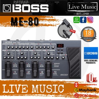 Boss ME-80 Multi-effects Guitar Pedal with Multi-Effects and 