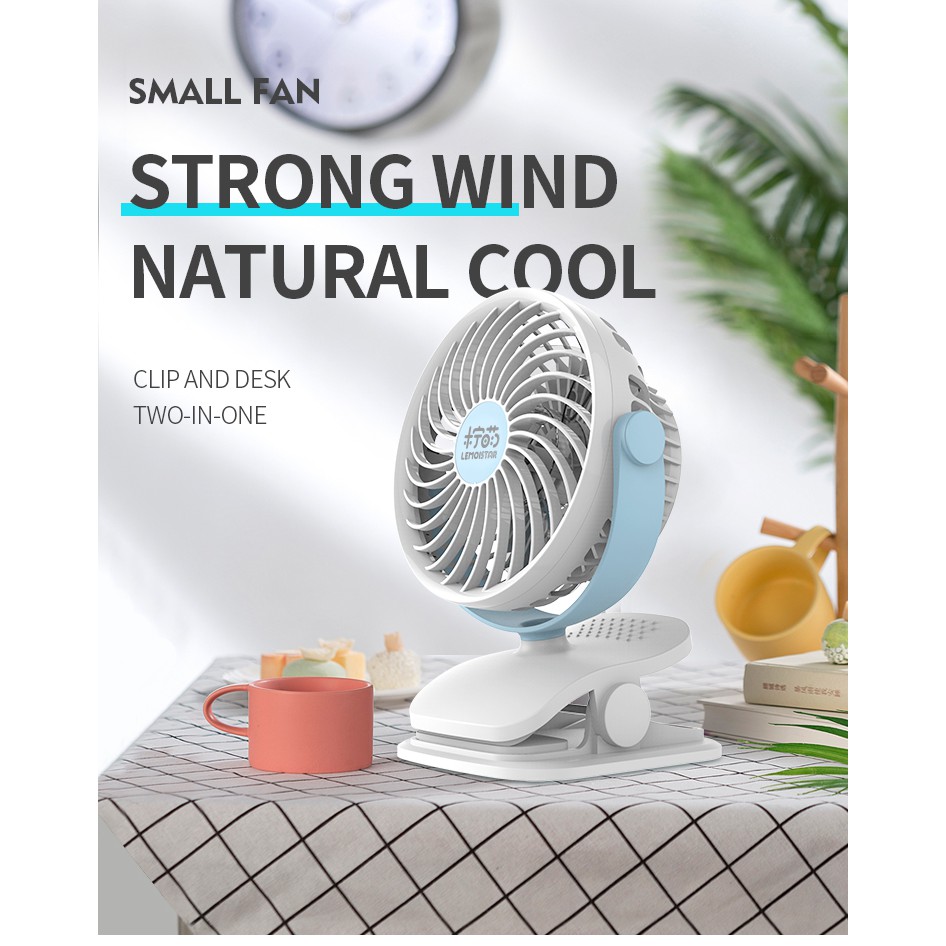 small electric cooling fans