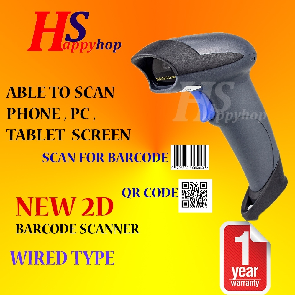 GM 2D Wired Barcode Scanner SCAN ON PHONE , QR CODE , BARCODE SMART