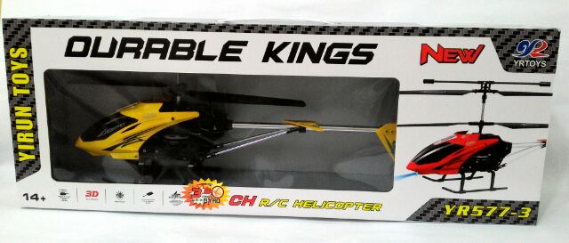 durable king helicopter