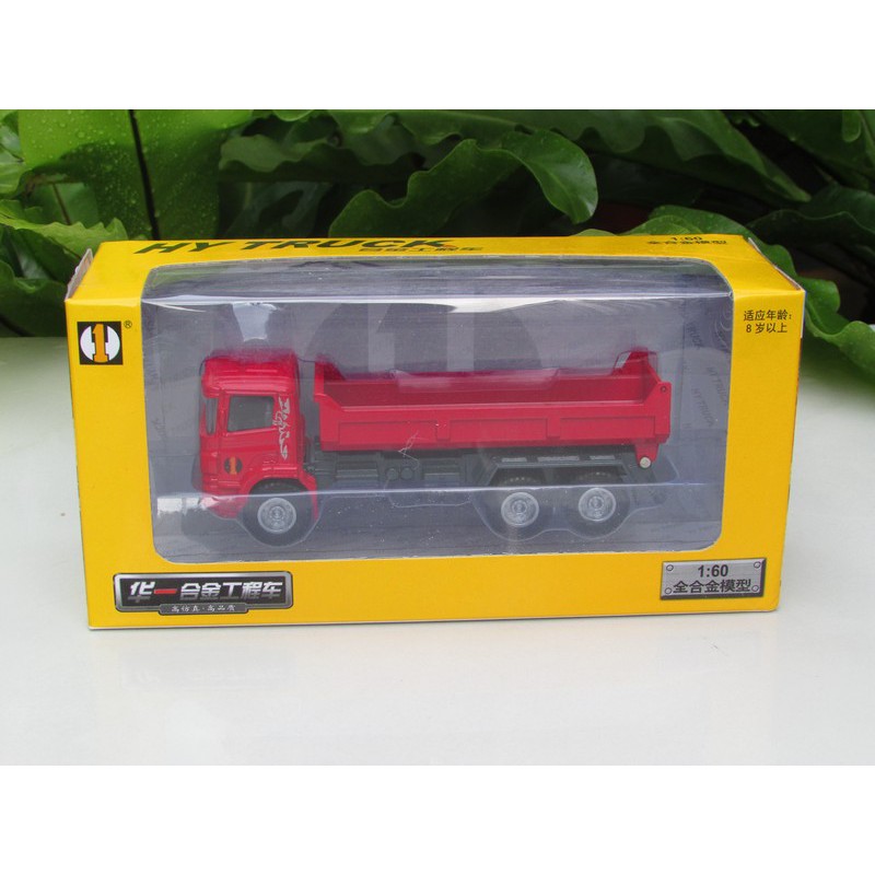 hy truck diecast