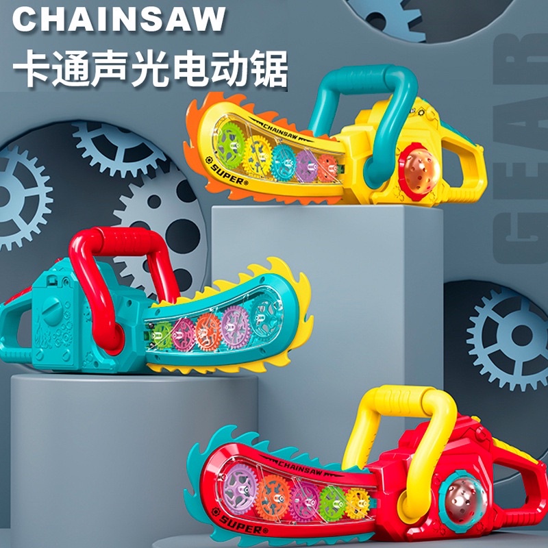 Kids Construction Electric Gear Wheel Chainsaw Boys Light Music Pretend Play Toy Outdoor Tools