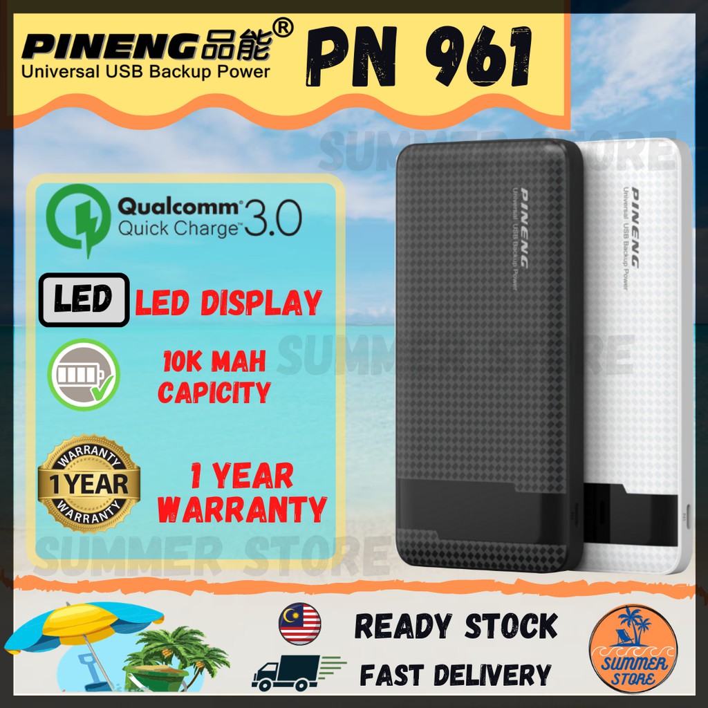 Ready Stock Original Power Bank Pineng Pn 961 10000mah Powerbank Pn961 Pn962 Uv Print Printing Name Logo