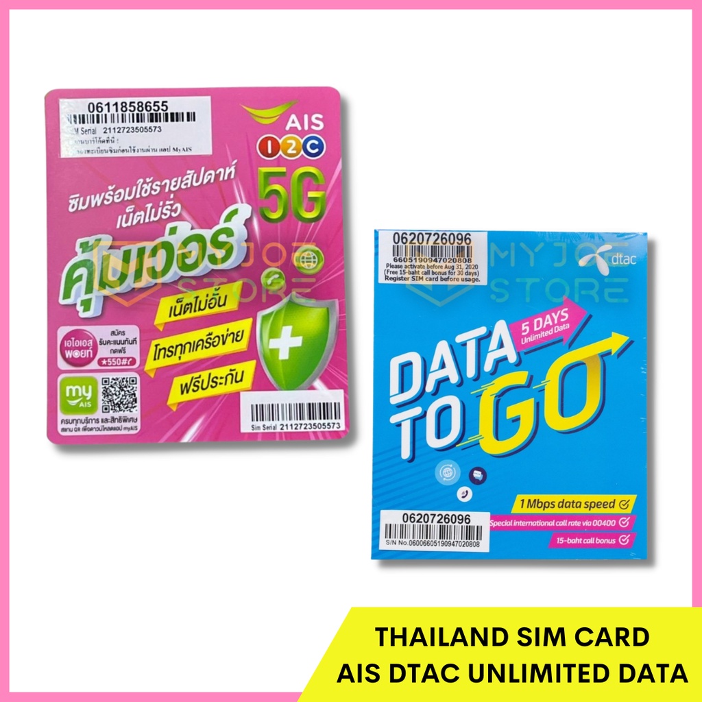 Thailand SIM Card Simcard AIS with UNLIMITED DATA ( No Cap/No Limit) in Thailand