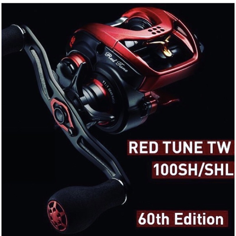 愛用 Red Edition 60th 100SH TW Tune - フィッシング - www.thjodfelagid.is