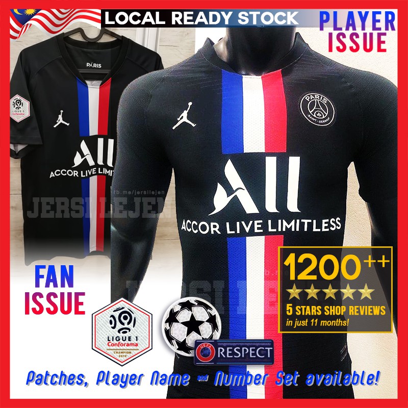 air jordan football jerseys