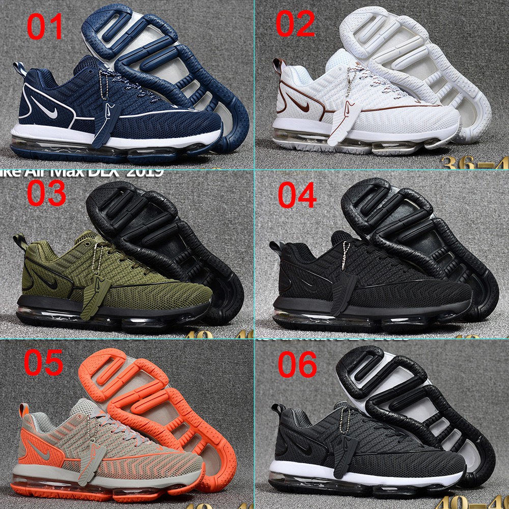 nike air max kpu 2019