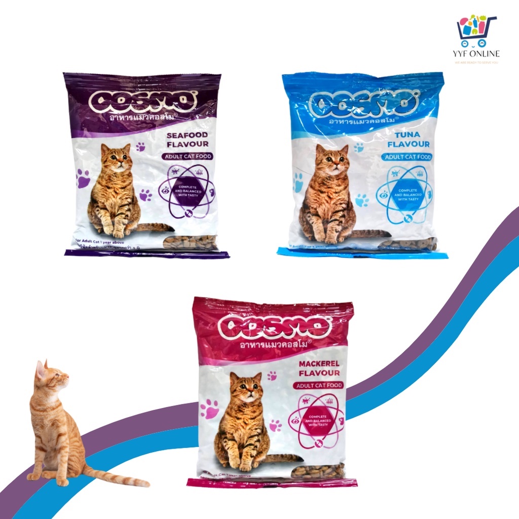 cosmo-cat-dry-food-adult-makanan-kucing-tuna-mackerel-seafood