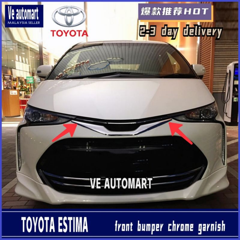 Vemart Toyota Estima Front Bumper Chrome Garnish Accessories Cover