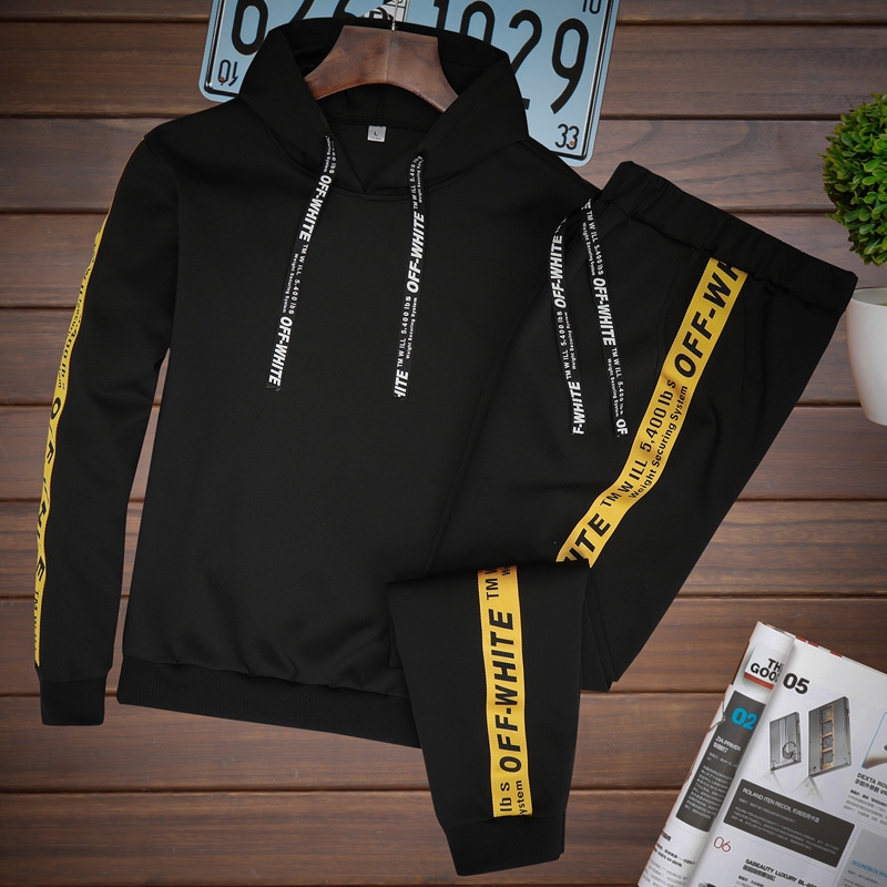 mens white tracksuit set