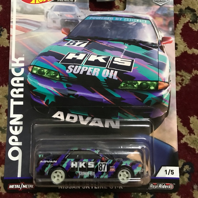 hot wheels open track nissan skyline