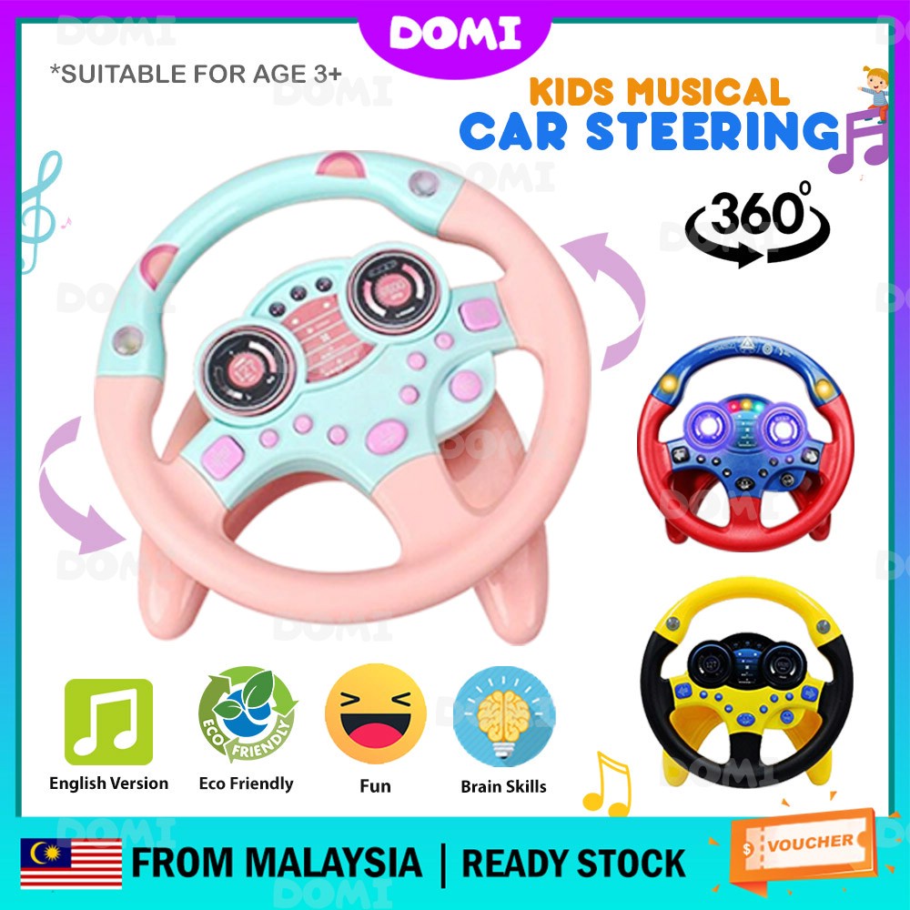 DOMI American Bumblebee Kid Steering Wheel Toy Wheel Front Steering