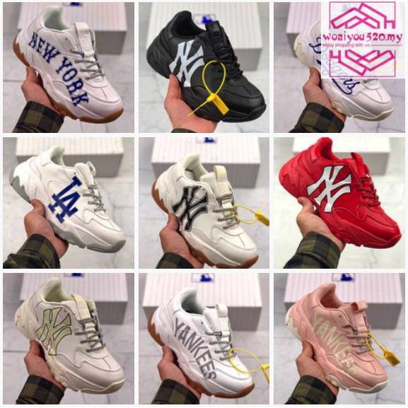 mlb korea chunky shoes