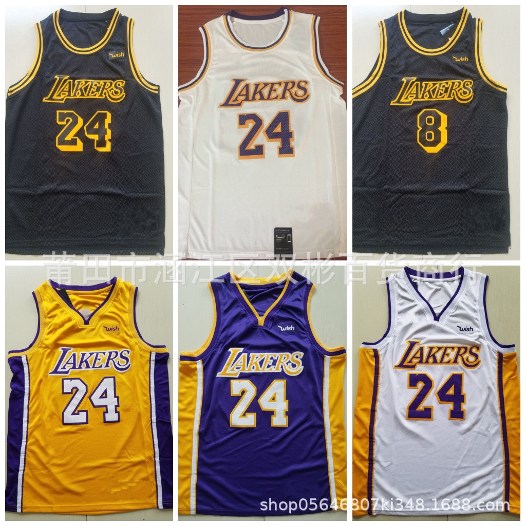 kobe bryant jersey for sale