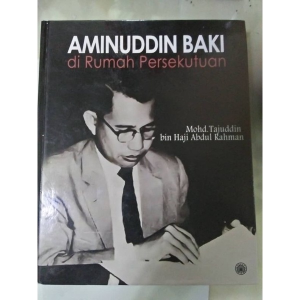 Aminuddin Baki: Di Rumah Persekutuan