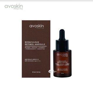 avoskin serum anti aging