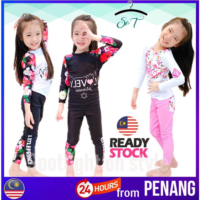 [#17]🇲🇾 PENANG READY STOCK❤ Kids Girl Swimming Suit Muslimah Swimwear Swimsuits Baju Renang Budak Perempuan 女童长袖长裤泳衣套装