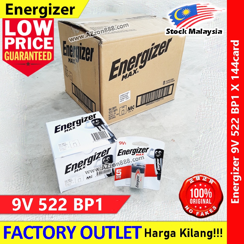 【144-Card】Energizer Max 9V 522 6LF22 BP1 Alkaline Battery #Energizer #Max #9V #522 #6LF22 #Alkaline 