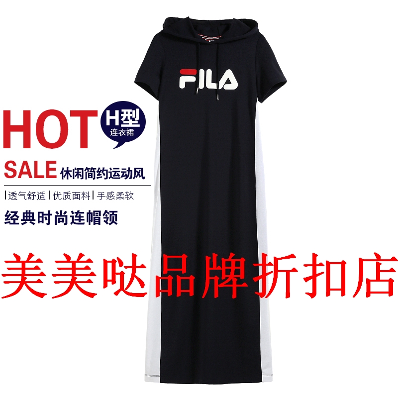 fila printed t shirt