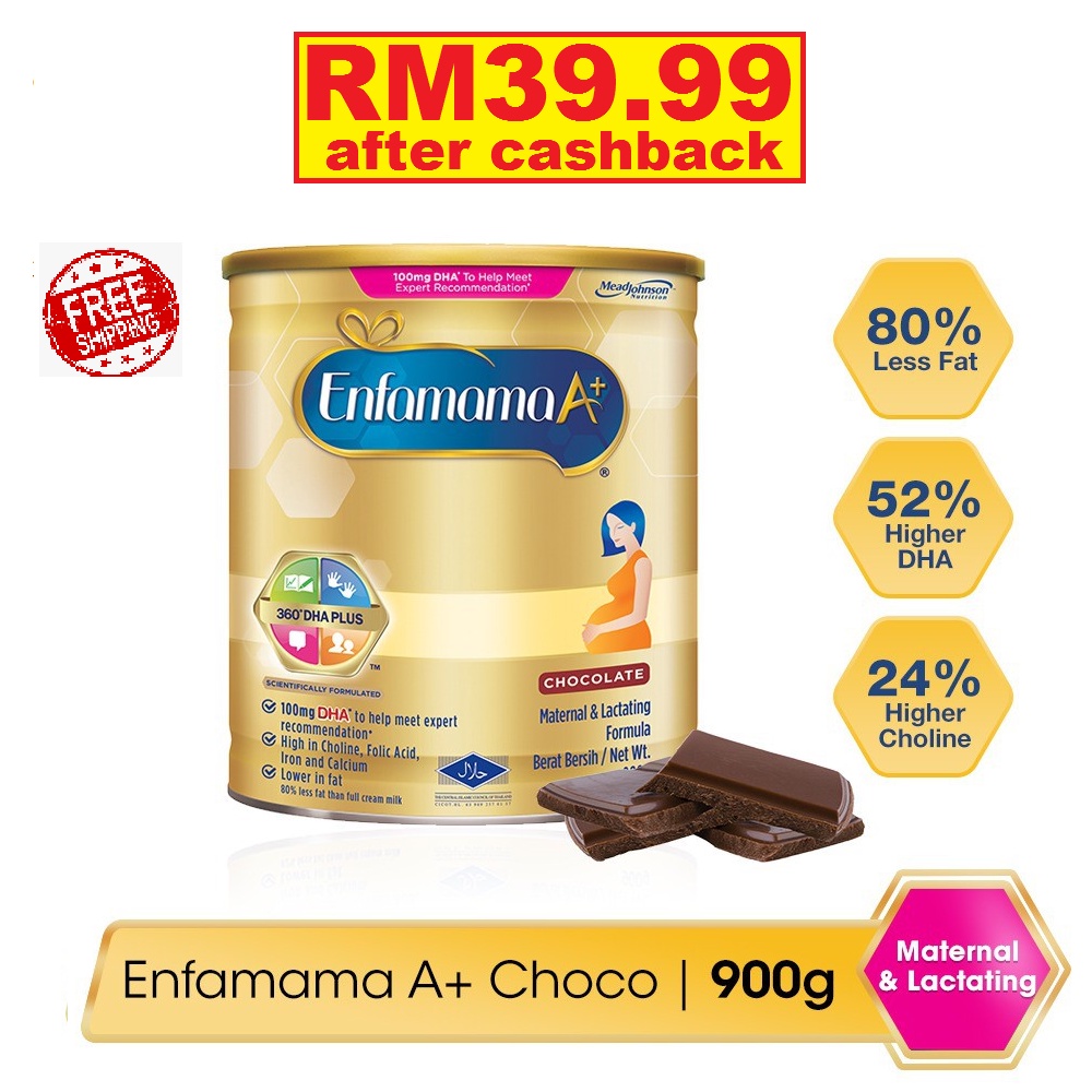 [RM39.99 after cashback] Enfamama A+ Chocolate 900g Tin (EXP 05/23) Vanilla 900g (EXP 03/23) 300g (EXP08/22)