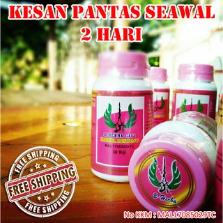 PROGANCE SINUS RESDUNG HQ+ FREE GIFT  Shopee Malaysia