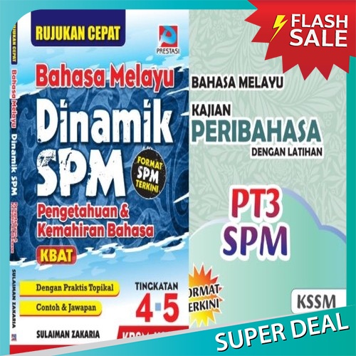 (LOCAL READY STOCK) SET Bahasa Melayu (SPM) Tingkatan 4 & 5 (2 Titles ...