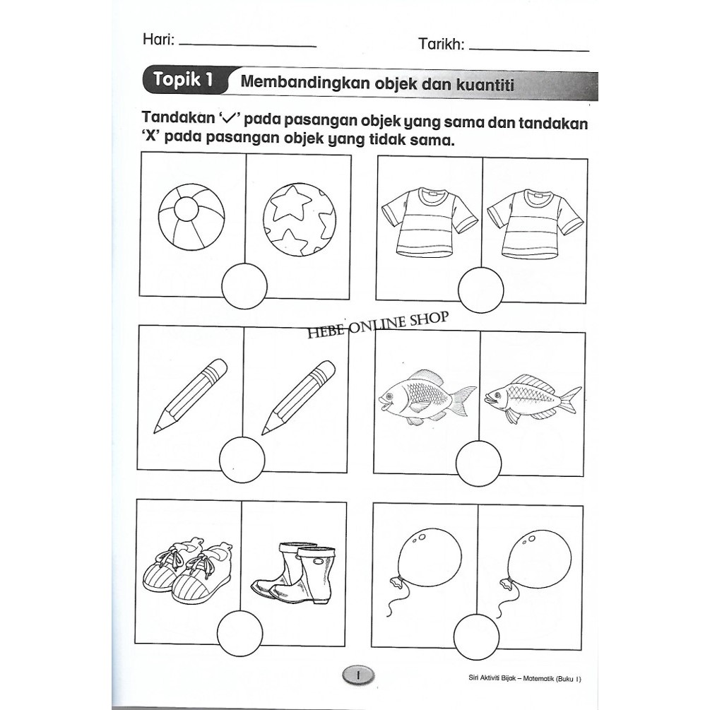 Siri Aktiviti Bijak Matematik Prasekolah Kspk Buku Latihan Tadika Mind To Mind Shopee Malaysia