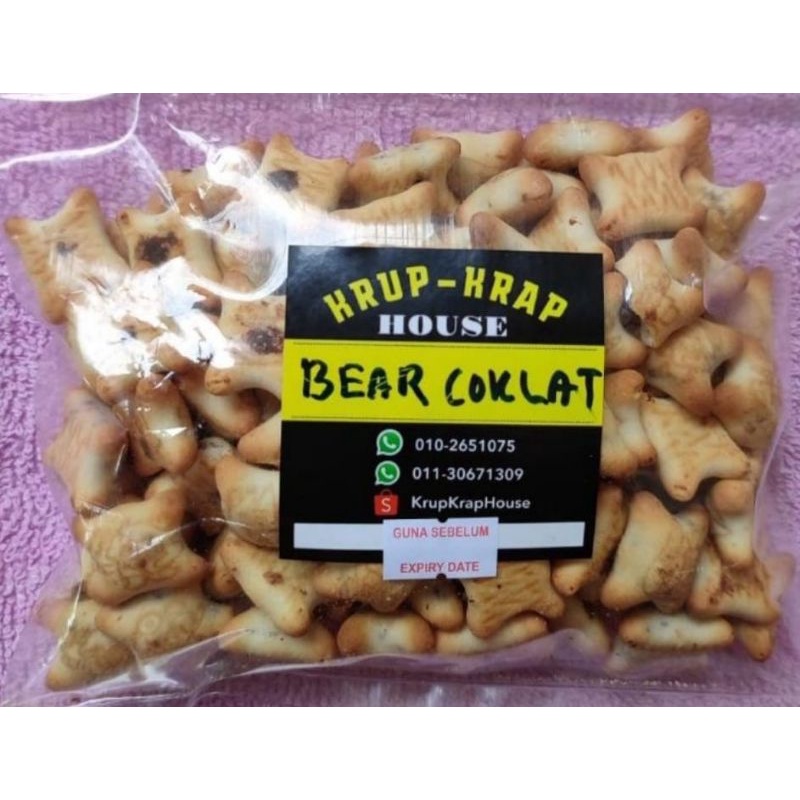 BISKUT CHOCO BEAR / BEAR COKLAT (+- 200g) | Shopee Malaysia