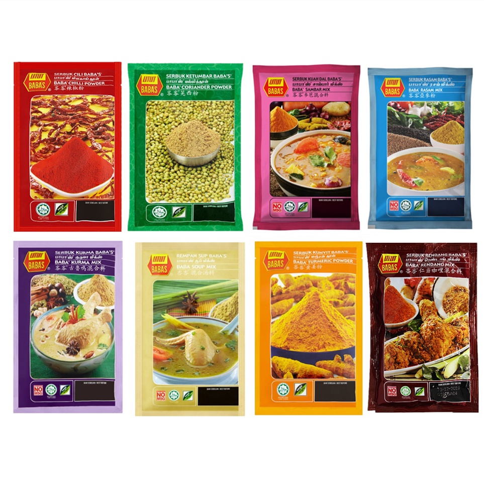 Membeli 125g Baba S Chilli Coriander Rasam Sambal Curry Rendang Turmeric Powder Kurma Mix Soup Mix 125g Dengan Harga Istimewa Rm 2 50 Mem Beli Murah