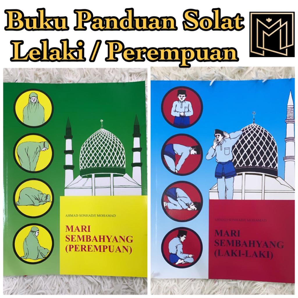 Buku Panduan Solat Mari Sembahyang Lelakiperempuan Shopee Malaysia