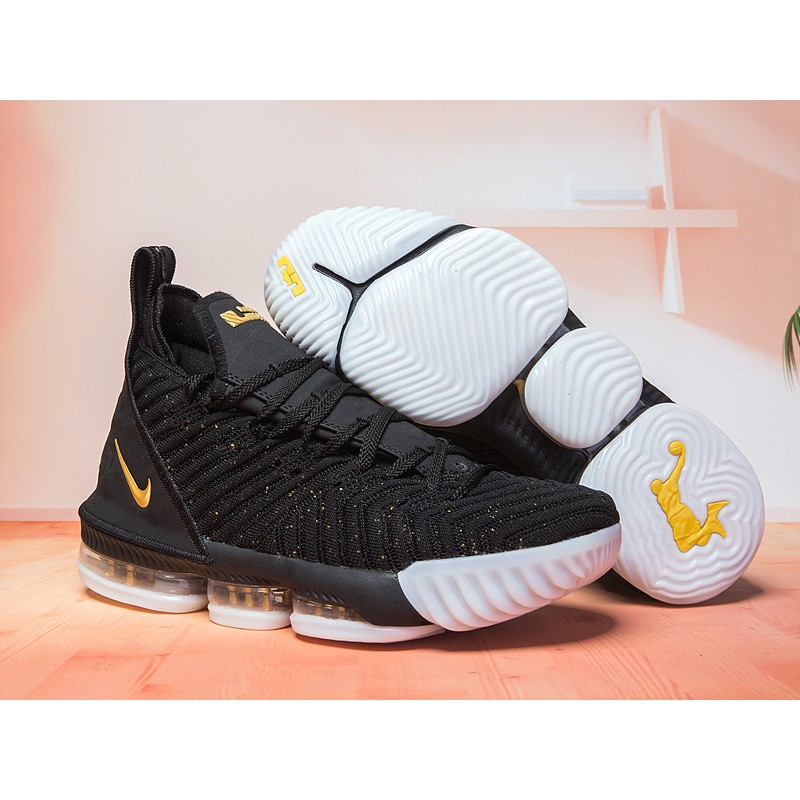 lebron gold and white