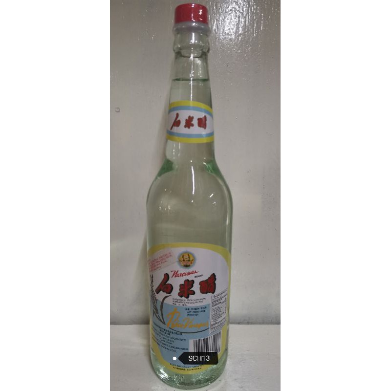Narcissus Brand White Rice Vinegar 水仙花牌白米醋600ml Shopee Malaysia