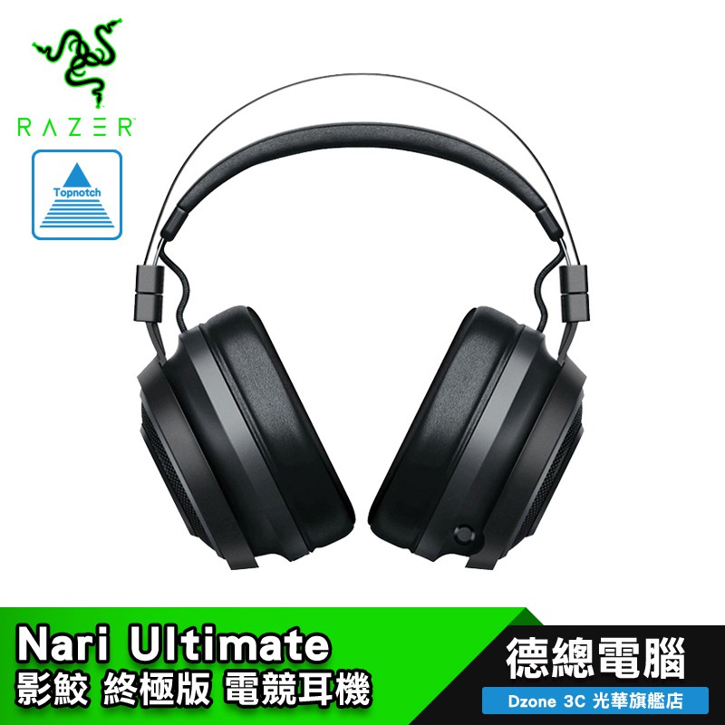 Free Headphone Holder Razer Nari Ultimate Shadow Shark Ultimate Edition Wireless Headphones German General Computer Shopee Malaysia