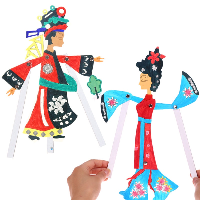 Shadow Play Doll DIY Kids Craft Toys Handmade Materials Creative Chinese Traditional Handicrafts Kindergarten Educational Toy 3 orders