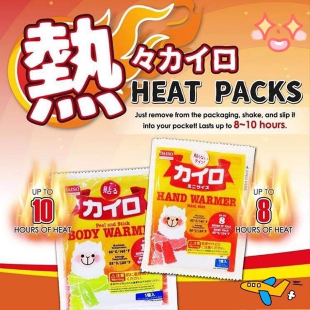Heat Pack Daiso Warmer Hand Warmer Body Warmer Keep Warm Shopee Malaysia