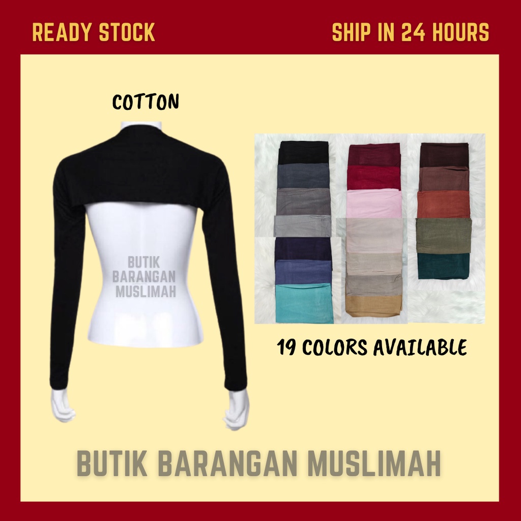 Buy Inner Lengan Panjang Sambung Di Bahu Cotton Sejuk Half Body Inner Inner Baju Separuh Seetracker Malaysia