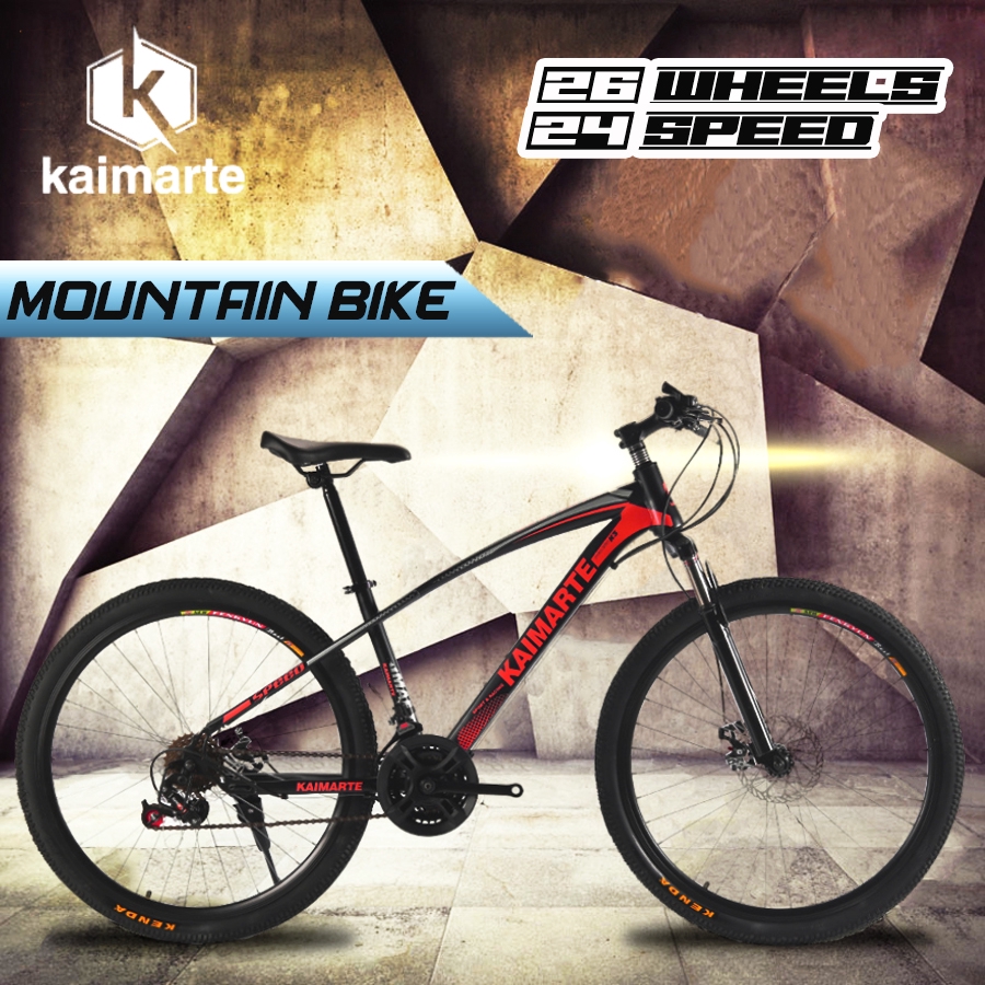 kaimarte bike price