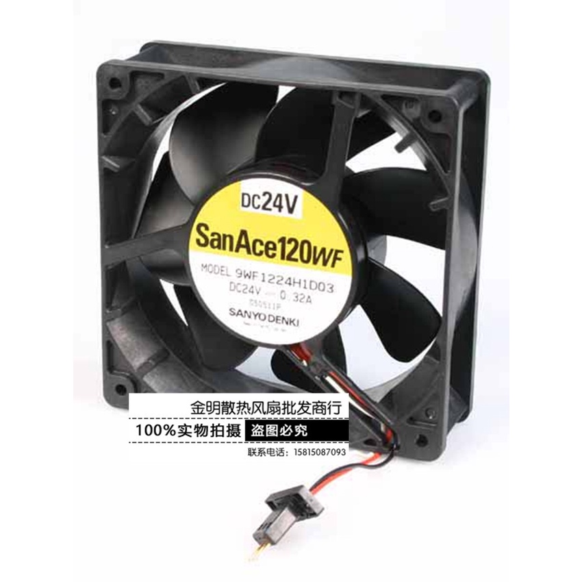 original-sanyo-12038-12cm-24v-0-32a-9wf1224h1d03-fanuc-cooling-fan-shopee-malaysia