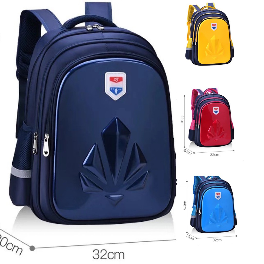 shopee school bag