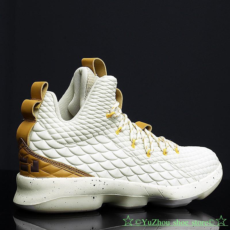 lebron james shoes soldier 15