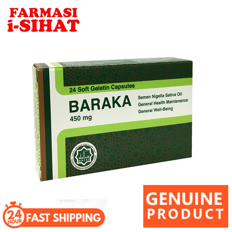 Exp September 2022 Pharmaniaga Baraka Habbatus Sauda 450mg Capsule 24 S Shopee Malaysia