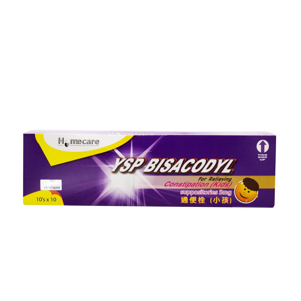 Dulcolax Suppository 5mg