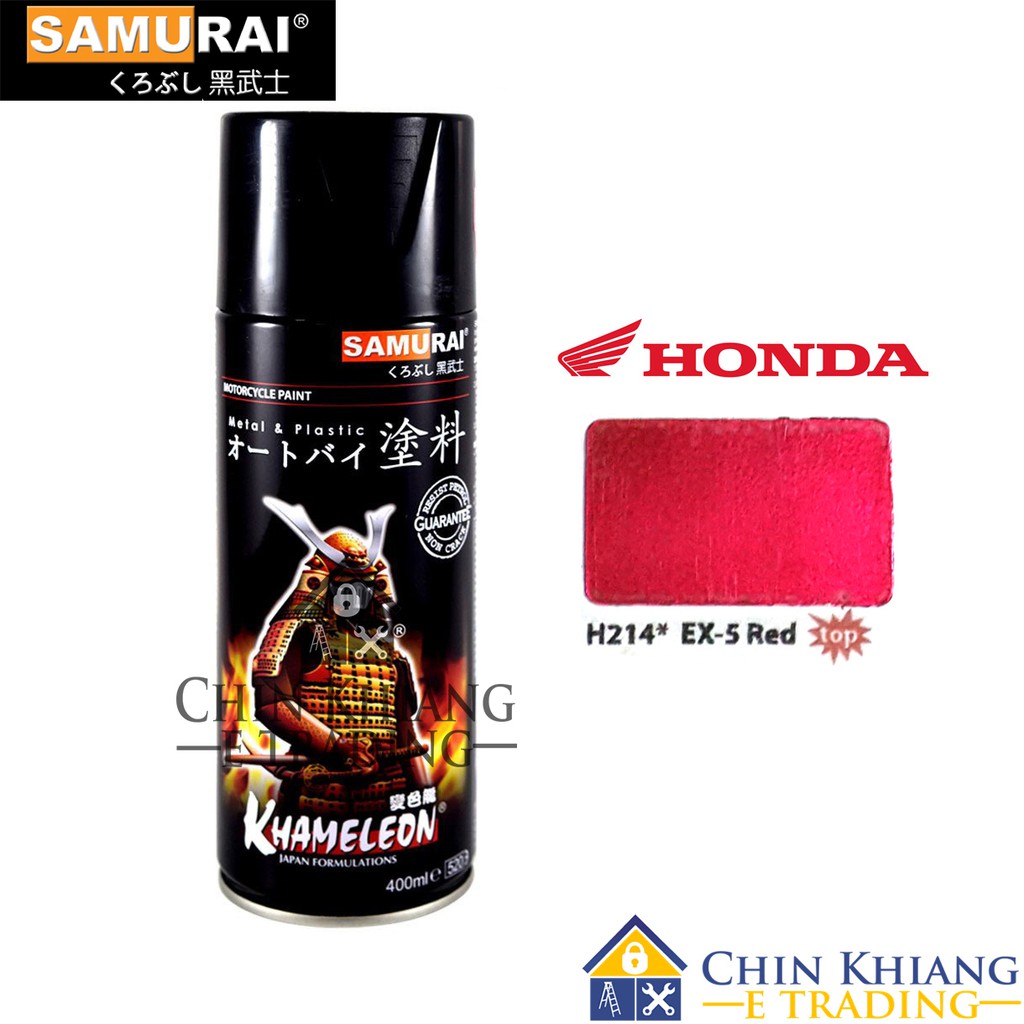 Samurai H214 Honda EX5 Red Spray Paint 400ml Shopee Malaysia